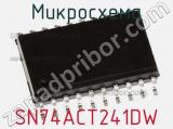 Микросхема SN74ACT241DW 