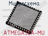 Микросхема ATMEGA32A-MU 