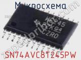 Микросхема SN74AVC8T245PW 