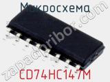 Микросхема CD74HC147M фотография 2.