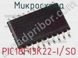 Микросхема PIC18F13K22-I/SO фотография 2.