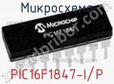 Микросхема PIC16F1847-I/P фотография 3.
