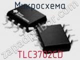 Микросхема TLC3702CD фотография 2.