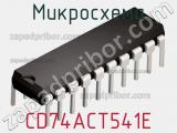 Микросхема CD74ACT541E фотография 3.
