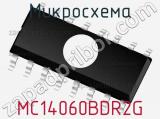 Микросхема MC14060BDR2G фотография 2.