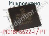 Микросхема PIC18F6622-I/PT 