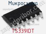 Микросхема TS339IDT