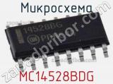 Микросхема MC14528BDG