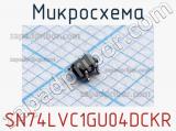 Микросхема SN74LVC1GU04DCKR