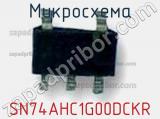 Микросхема SN74AHC1G00DCKR