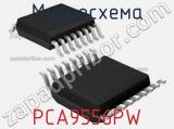 Микросхема PCA9556PW 