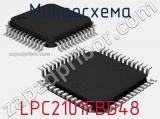 Микросхема LPC2101FBD48 
