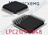 Микросхема LPC2101FBD48