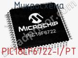 Микросхема PIC18LF6722-I/PT 