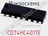 Микросхема CD74HC4017E фотография 3.