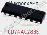 Микросхема CD74AC283E фотография 2.