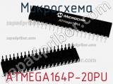 Микросхема ATMEGA164P-20PU фотография 2.