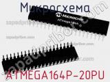 Микросхема ATMEGA164P-20PU фотография 3.