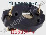 Микросхема DS9094F+