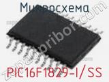 Микросхема PIC16F1829-I/SS 