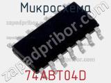 Микросхема 74ABT04D фотография 2.