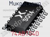 Микросхема 74ABT04D фотография 3.