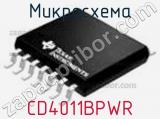 Микросхема CD4011BPWR фотография 2.