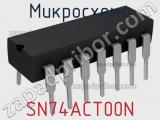 Микросхема SN74ACT00N