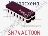 Микросхема SN74ACT00N фотография 2.