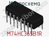 Микросхема M74HC365B1R фотография 2.