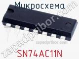 Микросхема SN74AC11N фотография 2.