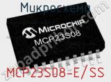 Микросхема MCP23S08-E/SS