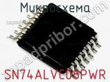 Микросхема SN74ALVC08PWR фотография 2.