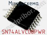 Микросхема SN74ALVC08PWR фотография 3.
