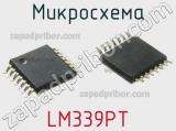 Микросхема LM339PT фотография 2.