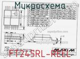 Микросхема FT245RL-REEL 