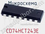 Микросхема CD74HCT243E фотография 2.