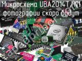 Микросхема UBA2014T/N1 