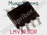 Микросхема LMV393IDR фотография 3.