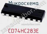 Микросхема CD74HC283E фотография 2.