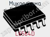 Микросхема L6564D фотография 2.