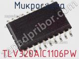 Микросхема TLV320AIC1106PW фотография 3.