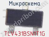 Микросхема TLV431BSN1T1G