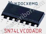 Микросхема SN74LVC00ADR фотография 2.