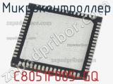 Микроконтроллер C8051F005-GQ фотография 2.