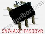 Логика SN74AXC1T45DBVR фотография 2.
