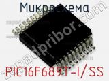 Микросхема PIC16F689T-I/SS 