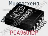 Микросхема PCA9601DP