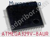 Микросхема ATMEGA329V-8AUR