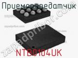 Приемопередатчик NTB0104UK фотография 2.